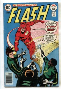 Flash #245--1976--First appearance of PLANT MASTER--comic book