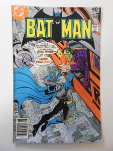 Batman #314 (1979) VG Condition stamp bc