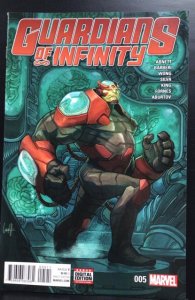 Guardians of Infinity #5 (2016)