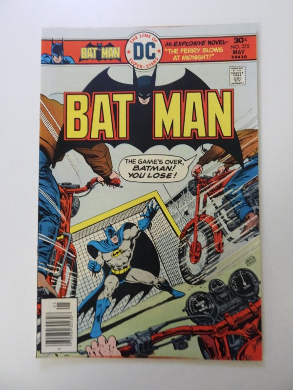 Batman #275 (1976) VF- condition