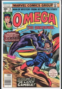 Omega the Unknown #10 (1977) Omega the Unknown