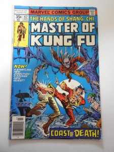 Master of Kung Fu #62