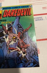 Daredevil #159 (1979)Frank Miller and marked for desth