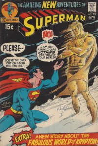 Superman (1st Series) #238 VG ; DC | low grade comic June 1971 Snow Cover