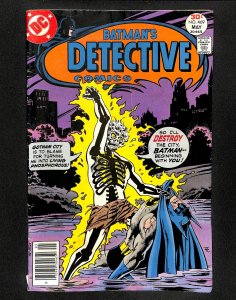 Detective Comics (1937) #469