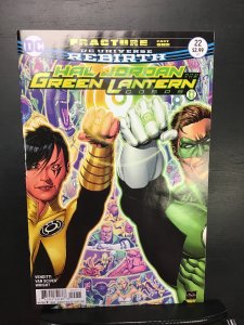 Hal Jordan and the Green Lantern Corps #22 (2017) nm