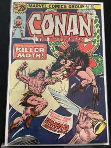 Conan the Barbarian #61 (1976)
