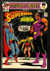 World's Finest Comics #200 (1971)