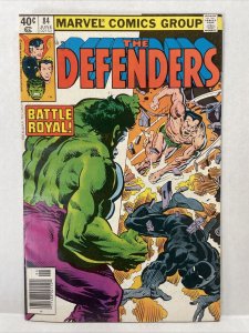 The Defenders #84 Namor Vs. Black Panther