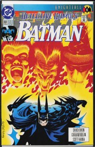 Detective Comics #661 (1993) Batman