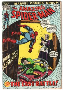 The Amazing Spider-Man #115 (1972) Mark Jeweler's variant