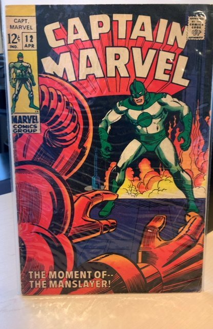 Captain Marvel #12 (1969) 2.5 GD+