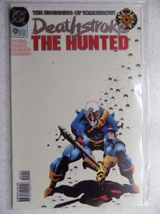 Deathstroke the Terminator #0 (1994)