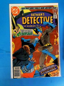 Detective Comics #479 (1978)