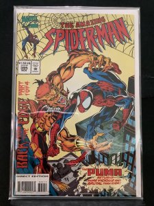 The Amazing Spider-Man #395 (1994)