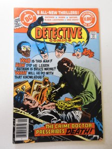 Detective Comics #494 (1980) VG+ Condition