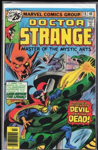 Doctor Strange #16 (1976) Doctor Strange
