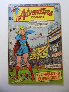Adventure Comics #393 (1970) VG Condition