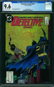 Detective Comics #591 (1988) CGC 9.6 NM+