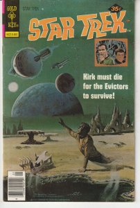 Star Trek #50 (1978)