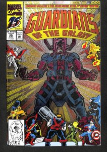 Guardians of the Galaxy #25 (1992)