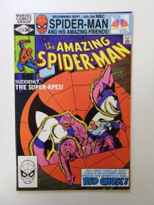 The Amazing Spider-Man #223 (1981) VF+ condition