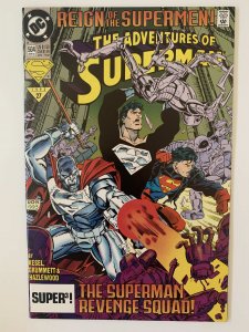 Adventures of Superman #504 (1993)