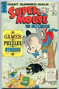 SUPER MOUSE #2 1958-PINES COMICS-BIG CHEESE-GIANT ISSUE VG
