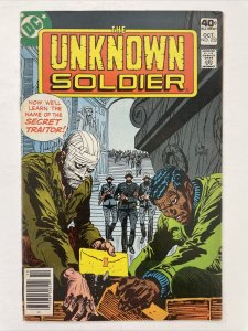Unknown Soldier 232