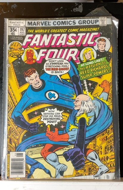 Fantastic Four #197 (1978)