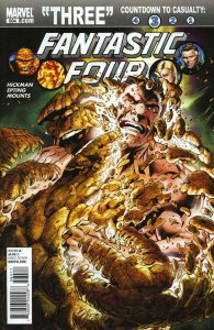 Fantastic Four (Vol. 1) #584 FN; Marvel | save on shipping - details inside 