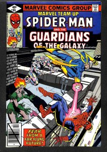 Marvel Team-Up #86 (1979)