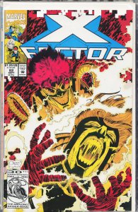 X-Factor #82 (1992) X-Factor