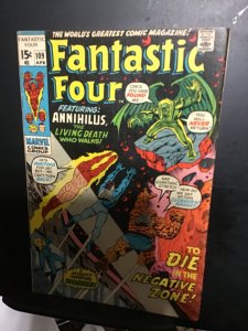 Fantastic Four #109 (1971) Annihilus villain next FF movie! VF+ Wytheville CERT