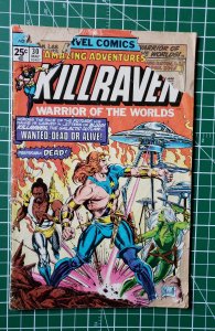 Amazing Adventures #30 Regular Edition (1975)