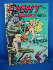 FIGHT COMICS 69 VF TIGER GIRL FICTION HOUSE 1950