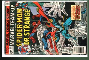 Marvel Team-Up #50 (1976)