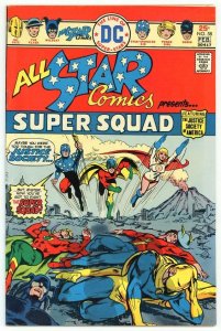 All-Star Comics #58 (1976) HOT-KEY! 1st APP of POWERGIRL! VF Squadron Fate Robin