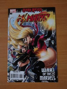 Ms. Marvel v2 #43 ~ NEAR MINT NM ~ 2009 Marvel Comics