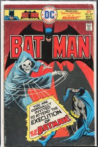 Batman #267 (1975) Batman