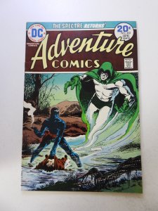 Adventure Comics #432 (1974) VF condition