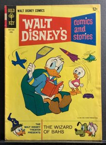 Walt Disney's Comics & Stories #307 (1966) Carl Barks Going Ape Reprint