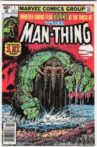 Man-Thing #1 (1979) Man-Thing