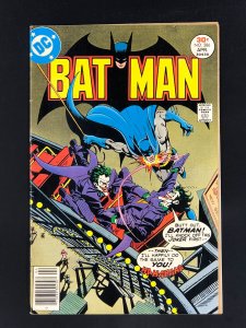 Batman #286 (1977) VG The Joker's Playground of Peril!