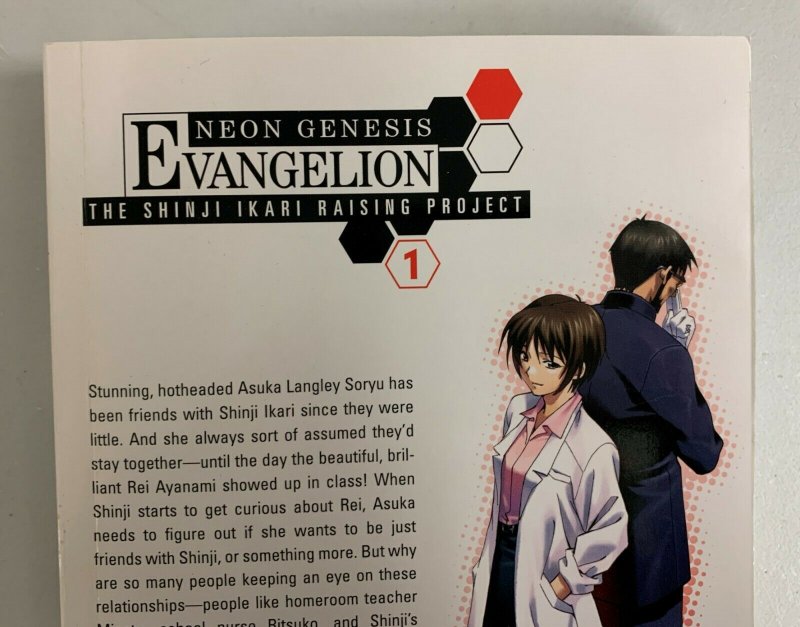 Neon Genesis Evangelion The Shinji Ikari Raising Project Volume 1 Paperback  