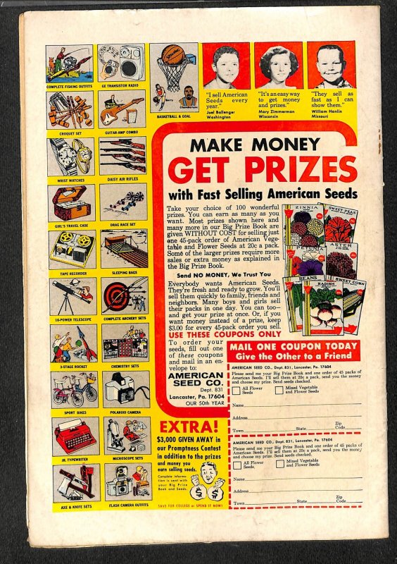 Detective Comics #373 GD/VG 3.0 Batman!