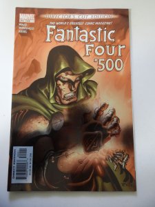 Fantastic Four #500: Directors Cut  (2003)