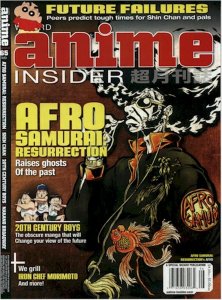 Wizard Anime Insider #65 FN ; Wizard | Afro Samurai
