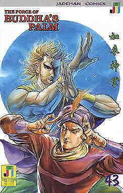 Force of Buddha’s Palm, The #43 VF/NM; Jademan | save on shipping - details insi