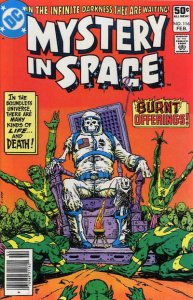 Mystery in Space #116 (Newsstand) VG ; DC | low grade comic Jim Starlin Penultim